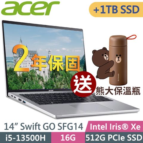 送熊大保溫瓶 Swift GOAcer SFG14-71-54EW (i5-13500H/16G/512G SSD+1TB SSD/14吋OLED/W11升級W11P)特仕 輕薄筆電