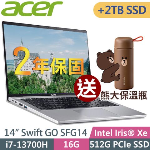 送熊大保溫瓶 Swift GOAcer SFG14-71T-70D9 (i7-13700H/16G/512GSSD+2TB SSD/14吋WUXGA/W11升級W11P)特仕 輕薄筆電