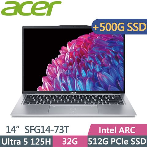 ACER 宏碁 Swift GO SFG14-73T-50NA 銀(Ultra 5 125H/32G/512G+500G/Intel ARC/14吋WUXGA/W11)特仕