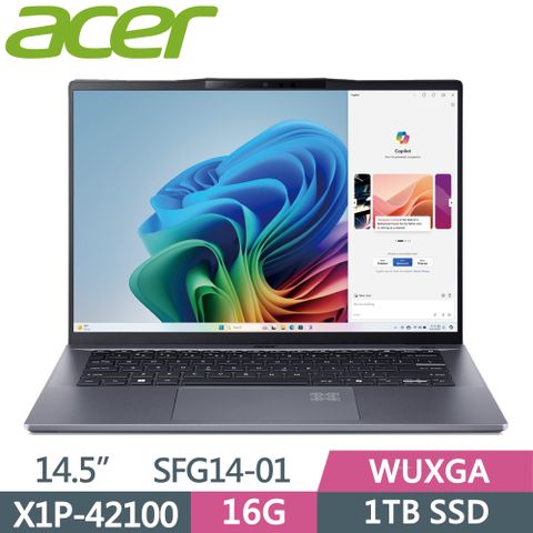 ACER 宏碁 Swift GO 14 AI SFG14-01-X2EE 14.5吋 文書筆電 灰(X1P-42-100/16G/1TB SSD/W11/14.5)