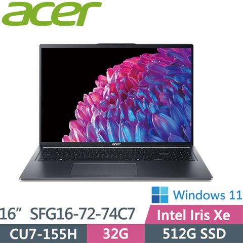 ACER 宏碁 Swift GO SFG16-72-74C7 灰(CU7-155H/32G/512G PCIe/W11/3.2K OLED/16吋)羽薄效能機