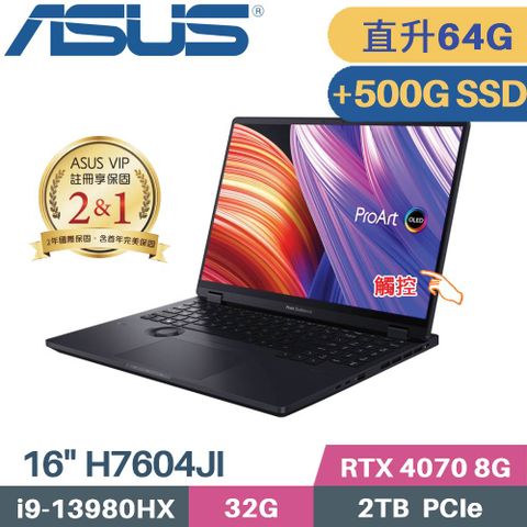 ASUS 華碩 ProArt 16 H7604JI-0022K13980HX 繪圖筆電 (i9-13980HX/32G+32G/2TB+500G/RTX4070 8G/WIN11/16)特仕