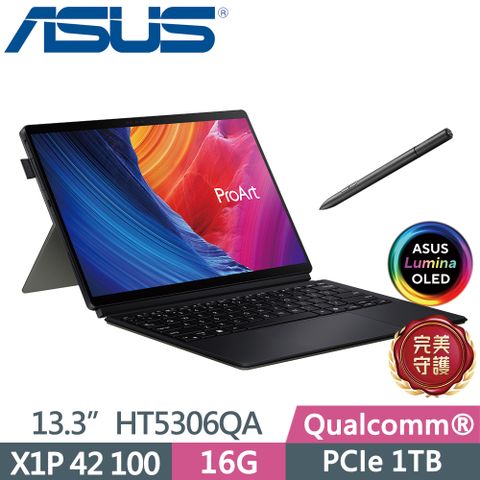 ASUS 華碩 ProArt PZ13 HT5306QA-0023K1P42100 黑13.3吋筆電(X1P 42 100/16G/1TB SSD)