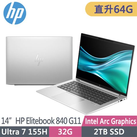 HP 惠普 Elitebook 840 G11 14吋 2.5K 商用AI筆電(Ultra 7 155H/升至64G/2T SSD/Win11Pro/3年全球保固/A2MT8PA)