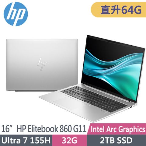 直升64G ‖ OLED螢幕HP Elitebook 860 G11 / A2MT9PA16吋 2.8K OLED 120Hz/Ultra 7 155H/升至64G/2T SSD/3年全球保固