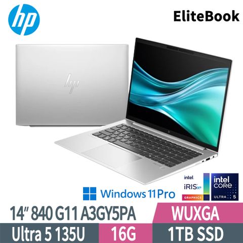 HP 惠普 EliteBook 840 G11 A3GY5PA (Ultra 5 135U/16G/1TB SSD/W11P/WUXGA/14)