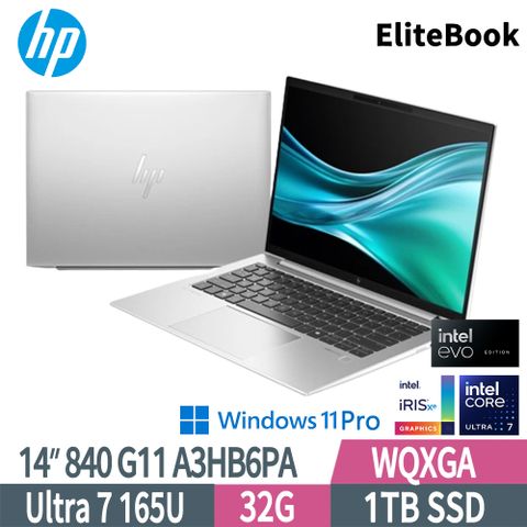 HP 惠普 EliteBook 840 G11 A3HB6PA  (Ultra 7 165U/32G/1TB SSD/W11P/WQXGA/14)