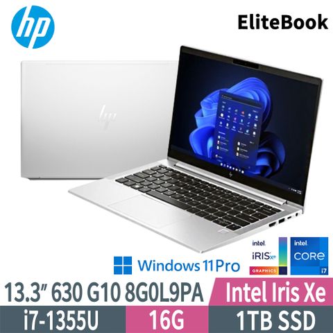 HP 惠普 EliteBook 630 G10 8G0L9PA(i7-1355U/16G/1TB SSD/W11P/FHD/13.3)