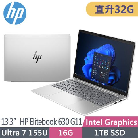 HP 惠普 Elitebook 630 G11 13.3吋商用AI筆電(Ultra 7 155U/升至32G/1T SSD/Win11Pro/3年全球保固/A5JW9PA)