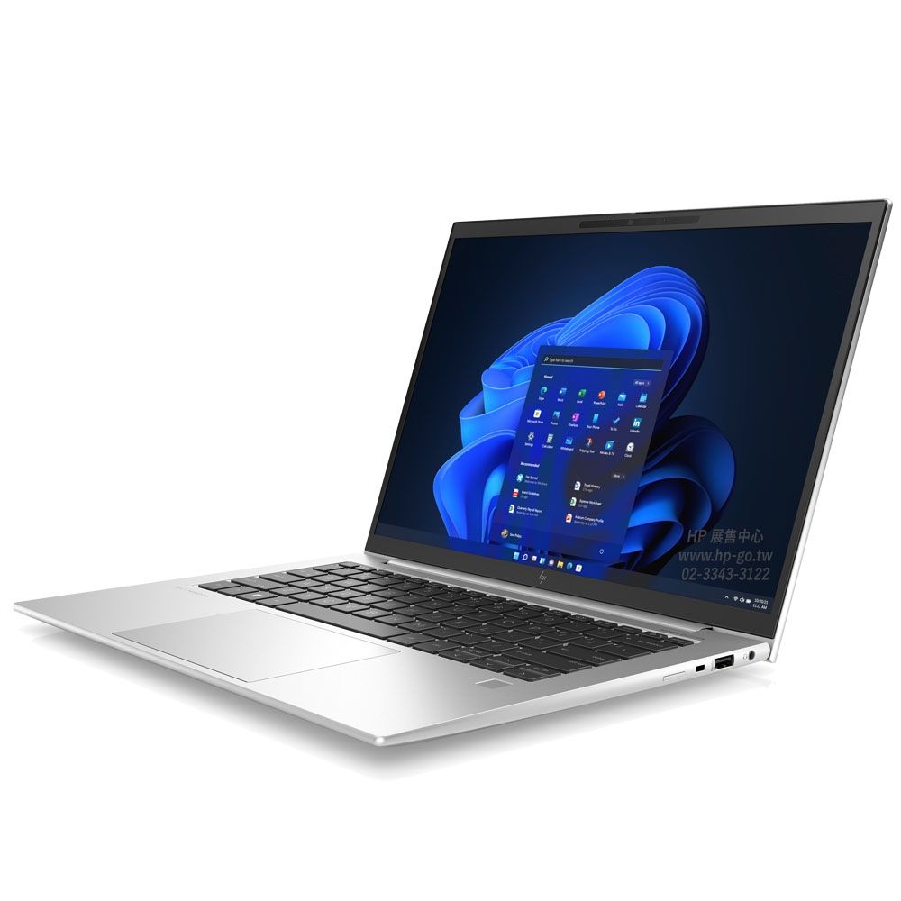 HP 惠普 Elitebook 1040 G10 14吋商用筆電(i5-1345U vPro/升至64G/512G SSD/Win11Pro/3年全球保固/8G139PA)