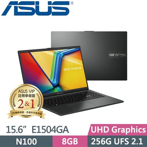 贈日本製除菌掛片等好禮ASUS Vivobook Go 15 E1504GA-0081KN100 黑 (N100/8G/256GB SSD/Win11 S/15.6吋) 筆電