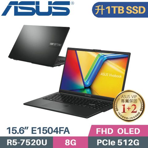 ASUS Vivobook Go 15 OLEDE1504FA-0041K7520U 混成黑❤ 硬碟升級 1TB SSD ❤