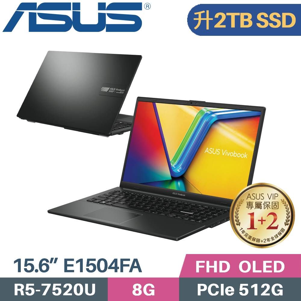 ASUS 華碩 Vivobook Go 15 OLED E1504FA-0041K7520U (R5-7520U/8G/2TB SSD/Win11/15.6吋)特仕筆電