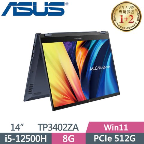 ▶14吋翻轉觸控筆電◀ASUS Vivobook S14 Flip TP3402VA-0062B13500H 午夜藍i5-13500H ∥ 8G ∥ PCIe 512G ∥ Win11 ∥ 14/
