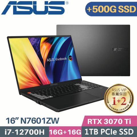 ASUS VivoBook Pro 16X OLED N7601ZW-0038K12700H 零度黑▶ 附原廠電腦包、滑鼠 ◀❰ C槽 1TB SSD + D槽 500G SSD ❱