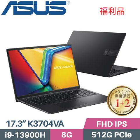 ASUS 華碩 Vivobook 17X K3704VA-0052K13900H 黑 (i9-13900H/8G/512G SSD/W11/17.3)福利品