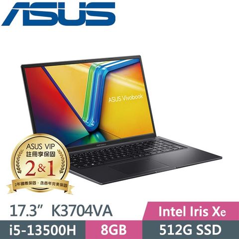 贈星巴克飲料券等好禮ASUS Vivobook 17X K3704VA-0042K13500H 搖滾黑 (i5-13500H/8GB/512GB/Win11/17.3吋) 效能筆電