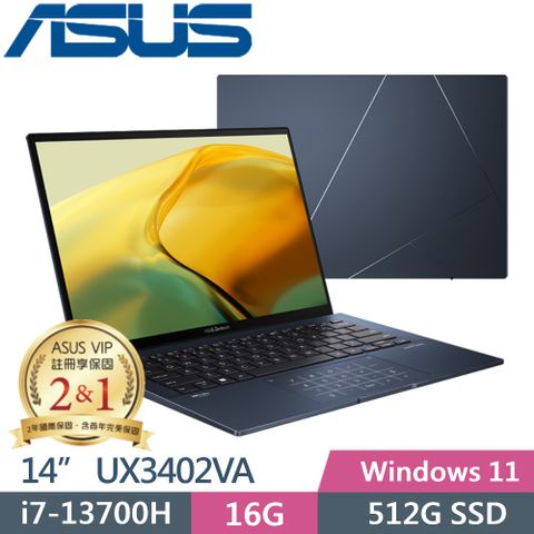 ◤送超值5好禮◢ASUS Zenbook 14 UX3402VA-0152B13700H 紳士藍 (i7-13700H/16GB/512G PCIe/EVO/14/Win11)