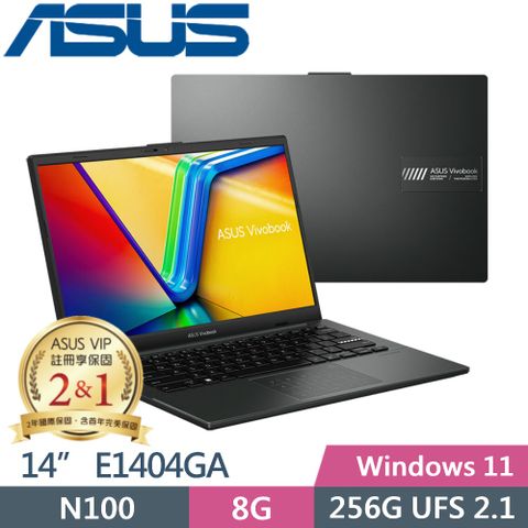 ASUS Vivobook Go 14 E1404GA-0051KN100 混成黑(Processor N100/8G/256G/14 FHD/W11)