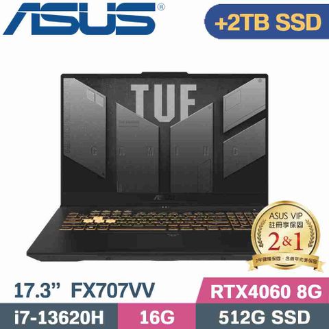 ASUS 華碩 TUF F17 FX707VV-0042B13620H 電競筆電 灰(i7-13620H/16G/512G+2TB/RTX4060/W11/17.3)特仕