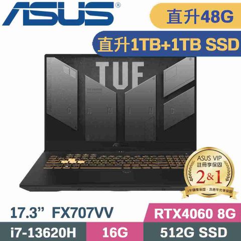 ASUS 華碩 TUF F17 FX707VV-0042B13620H 電競筆電 灰(i7-13620H/16G+32G/1TB+1TB/RTX4060/W11/17.3)特仕