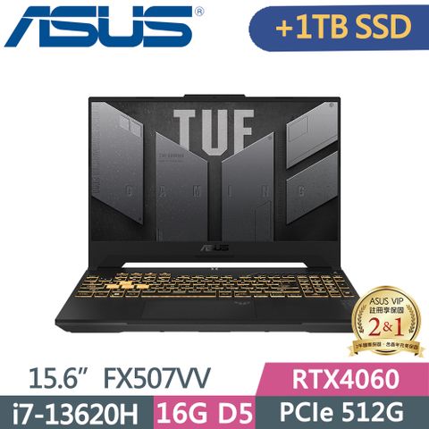 ASUS 華碩 TUF FX507VV-0142B13620H 御鐵灰 15.6"(i7-13620H/16GB/512G+1TB PCIe/RTX4060/W11/FHD/144Hz)特仕