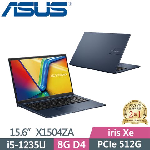 ASUS 華碩 Vivobook 15 X1504ZA-0151B1235U 午夜藍 15.6吋筆電 (i5-1235U/8G/512G SSD)