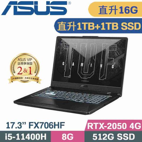 ASUS FX706HF-0022B11400H 石墨黑直升16G記憶體↗硬碟升級金士頓1TB+1TB SSD隨貨附 TUF M5電競滑鼠