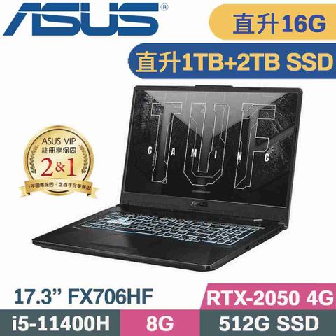 ASUS FX706HF-0022B11400H 石墨黑直升16G記憶體↗硬碟升級金士頓1TB+2TB SSD隨貨附 TUF M5電競滑鼠