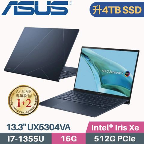OLED筆電 薄1cm 重1kg 絕對有感輕!!!硬碟升級【4TB SSD】ASUS Zenbook S 13 OLED UX5304VA-0142B1355U 紳士藍