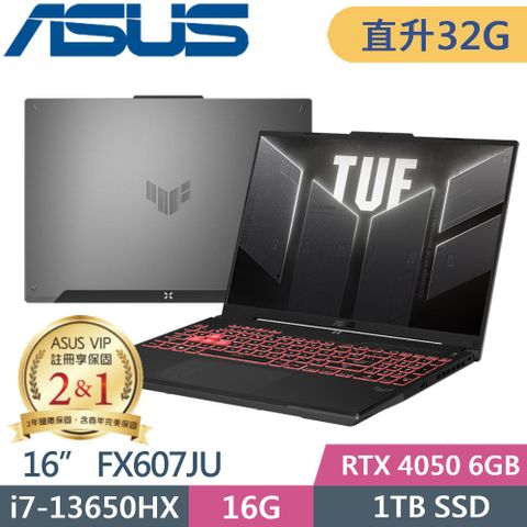 ASUS 華碩 TUF Gaming F16 FX607JU-0033B13650HX (i7-13650HX/16G/1TB PCIe/RTX 4050/16/W11)