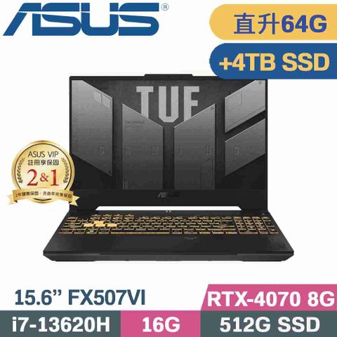 ASUS TUF FX507VI-0042B13620H 御鐵灰直升美光64G記憶體↗硬碟加裝金士頓4TB SSD隨貨附 TUF M3電競滑鼠