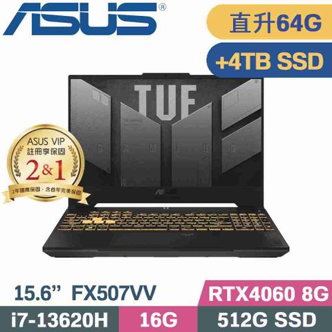 ASUS 華碩 TUF F15 FX507VV-0142B13620H 電競筆電 灰(i7-13620H/32G+32G/512G+4TB/RTX4060/W11/15.6)特仕