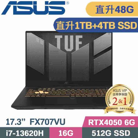 ASUS TUF FX707VU-0092B13620H 御鐵灰直升美光48G記憶體↗硬碟升級金士頓1TB+4TB SSD隨貨附 TUF M3電競滑鼠