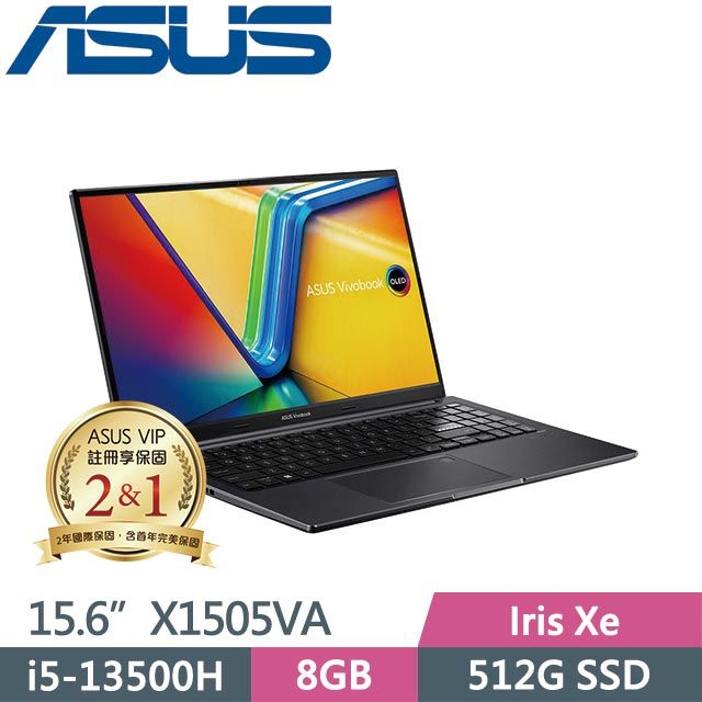 ASUS 華碩  Vivobook 15 OLED X1505VA-0241K13500H 搖滾黑(i5-13500H/8G/512GB SSD/Win11/15.6吋)