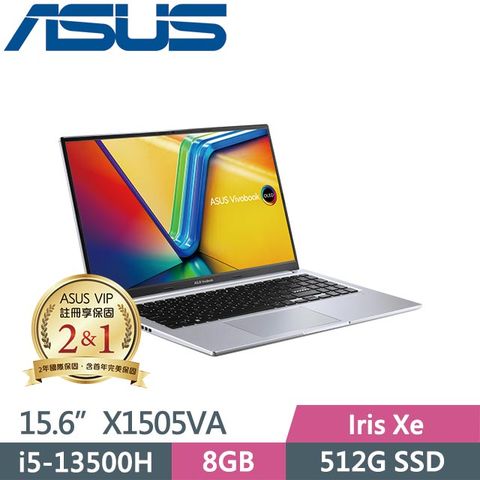 贈Microsoft 365 個人版一年份(確定購買前，請勿拆封)等好禮ASUS Vivobook 15 OLED X1505VA-0251S13500H 酷玩銀 (i5-13500H/8G/512GB SSD/Win11/15.6吋)