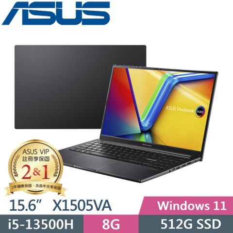 ◤送好禮◢ASUS Vivobook 15 OLED X1505VA-0241K13500H 搖滾黑 (i5-13500H/8G/512G PCIe/15.6 3K/W11)