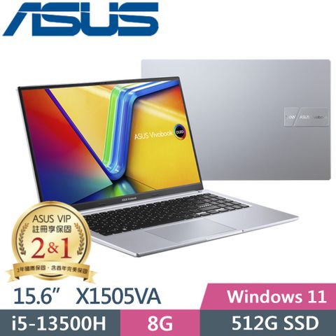 ◤送好禮◢ASUS Vivobook 15 OLED X1505VA-0251S13500H 酷玩銀(i5-13500H/8G/512G PCIe/15.6 3K/W11)
