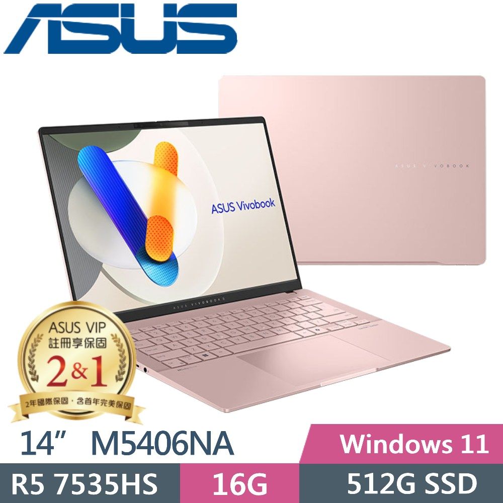 ASUS 華碩  Vivobook S14 M5406NA-0078C7535HS 玫瑰金(AMD R5 7535HS/16G/512G SSD/14 OLED/W11)