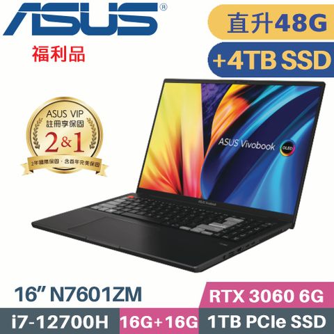 福利品硬碟指定☛三星990 PRO 最高讀寫 : 7450 / 6900ASUS VivoBook Pro 16X OLED N7601ZM-0028K12700H