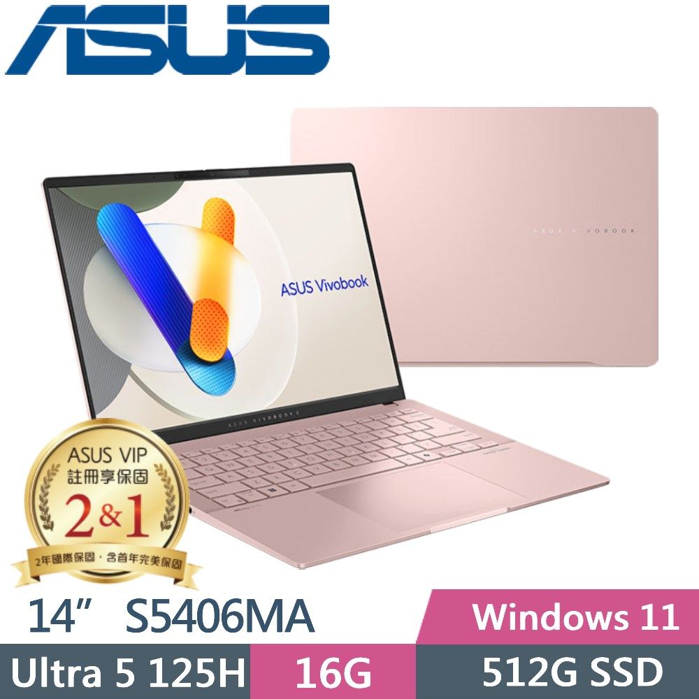 ASUS 華碩  Vivobook S14 S5406MA-0078C125H (Intel Core Ultra 5 125H/16G/512G SSD/14 OLED/W11)