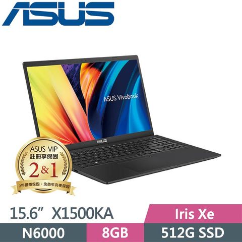 贈零負重多功能大容量後背包等好禮ASUS VivoBook 15 X1500KA-0441KN6000 黑(N6000/8G/512GB SSD/Win11/15.6吋)