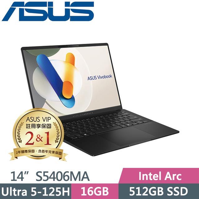 ASUS 華碩  Vivobook S14 OLED S5406MA-0028K125H 黑(Ultra 5-125H/16G/512G SSD/Win11/14吋) AI筆電