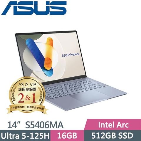 ASUS 華碩 Vivobook S14 OLED S5406MA-0038B125H 藍(Ultra 5-125H/16G/512G SSD/Win11/14吋) AI筆電