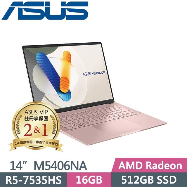 ASUS 華碩  Vivobook S14 OLED M5406NA-0078C7535HS (R5-7535HS/16G/512GB SSD/Win11/14吋) AI筆電