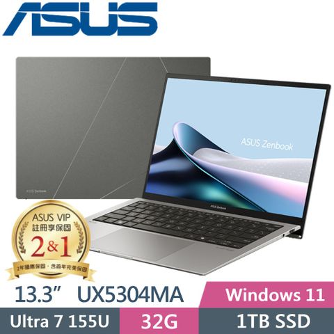 ◤送Corsair HARPOON RGB 滑鼠+超值好禮◢ASUS Zenbook S 13 OLED UX5304MA-0032I155U (Ultra 7 155U/32G/1TB PCIe/13.3 3K/W11/EVO)