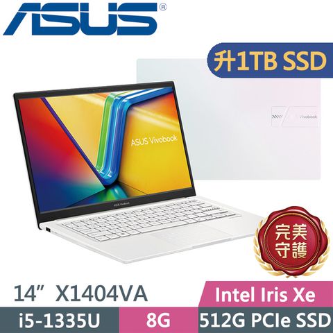 ASUS 華碩 Vivobook 14 X1404VA-0161W1335U 幻彩白(i5-1335U/8G/1TB SSD/14吋FHD/Win11)特仕