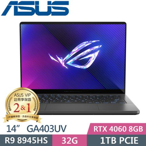 ASUS 華碩 ROG Zephyrus G14 GA403UV-0042E8945HS-NBLO 日蝕灰 (有燈效)(AMD R9 8945HS/32G/1TB/RTX 4060/14/W11)