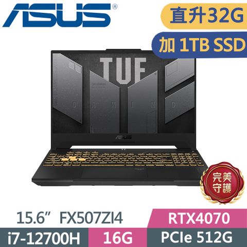 ASUS TUF  FX507ZI4-0072B12700Hi7-12700H  32G  512G+1TB PCIe SSD    RTX4070 8G  15.6