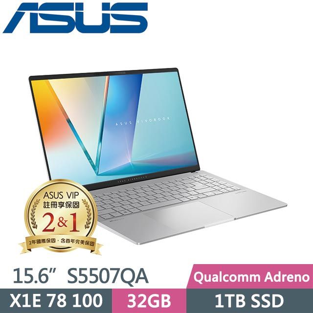 ASUS 華碩  Vivobook S15 OLED S5507QA-0078S1E78100 (X1E 78 100/32G/1TB SSD/Win11) AI筆電